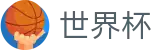 2026世界杯买足球官方网站 - 官方唯一入口